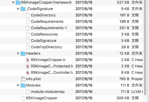 旧的framework.webp