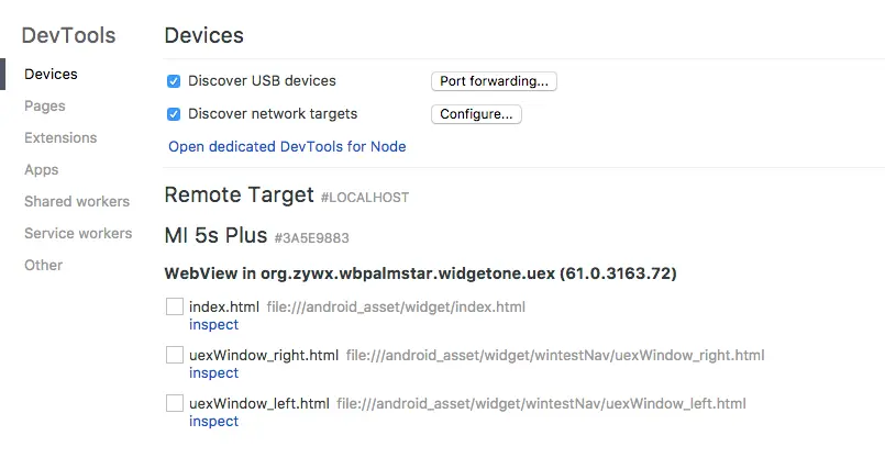 ChromeInspect截图