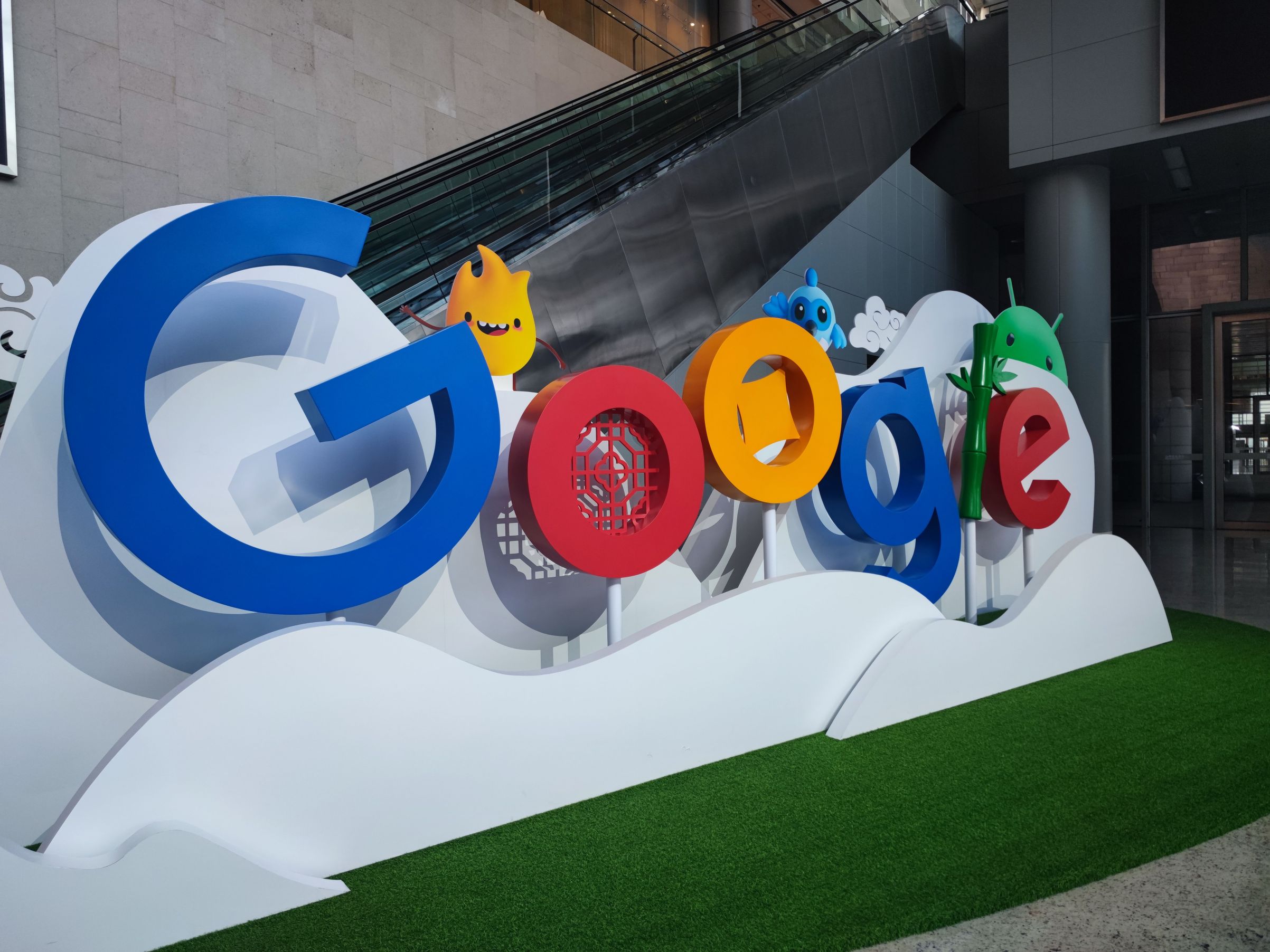 Google